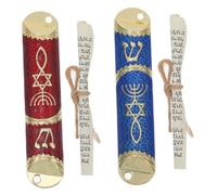 HOMOCONO 2piezas Mezuzah De Metal con Kosher Decoración Judaica para Puerta De Protección Hebrea y Artesanal