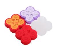 HOMOCONO 4 Piezas Protector para Manillas de Puerta de Coche Adhesivo PVC Resistente y Suave Protección contra y Arañazos sin Necesidad de Taladro para Puertas y Paredes Automotrices