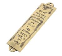 HOMOCONO Mezuzah De Metal Inglés y Hebreo Decoración Religiosa para Judaico Diseño Clásico y Protección y Santificación del Adorno para Puerta Judía