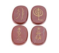 HOMOCONO Piedra de Palma de Jaspe Rojo Ovalado Símbolos de Chakras Grabados a Mano para Rituales y Equilibrio Energético Natural