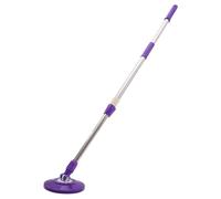 HOMOCONO Repuesto de Mango Giratorio para Trapeador de Acero Inoxidable, Palo Extensible Color Morado, Accesorio para Limpieza en Casa, Oficina y Espacios Comerciales