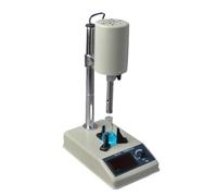 Homogeneizador, Homogeneizador Ultrasónico, De Velocidad Ajustable Para Cremas Tejidos, Emulsionantes Y Dispersores Cosméticos, Equipo Laboratorio,para laboratorio