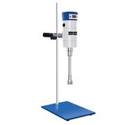 Homogeneizador Ultrasónico Mezclador homogeneizador de alto cizallamiento for laboratorio, agitador alta velocidad, mezclador cremas exfoliantes y cosméticos, máquina homogeneizadora(FJ300-SH)