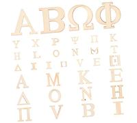 Homoyoyo 2 series Decoración Con De Madera Del Alfabeto Para Niños De Manualidades Para Decoraciones Kit De Letras Para 72 piezas x 2