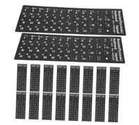 Homoyoyo 20hojas Pegatinas para Teclado Ruso De Repuesto Letras Cirílicas Compatible para Ordenador Portátil Portátil Escritorio Calcomanías para Teclado Ruso-inglés