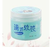Homoyoyo Arcilla Limpiadora de Teclados para Polvo, Uso Doméstico y Oficina | Vegetal Gum Fragancia, Ligera y Multiusos, para Teclado de Ordenador y Otras Superficies Rugosas