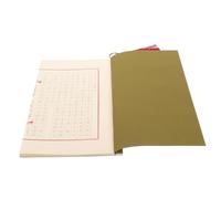 Homoyoyo Chinese Calligraphy Copybook For Students Hard Pen Practice Book Lightweight Portable Calligraphy Tool With Classic Poems For Beginners Learning Chinese Culture