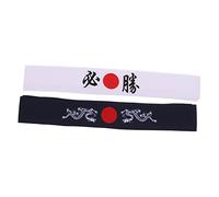 Homoyoyo Diadema Bushido Japonesa de Algodón 2 Piezas Absorción de Sudor y Sensación Agradable, Banda Cabeza Deportiva Adecuado para Ejercicios
