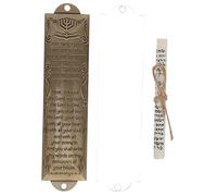 Homoyoyo Juego De Mezuzah Judía para Puerta con Pergamino De 132 Mm - Decoración Religiosa Judaica - Placa De Bendición para Entrada Ideal como Espiritual