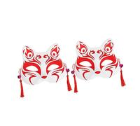 Homoyoyo Máscaras De Halloween 2 Piezas - Disfraz De Gato Para Fiesta - Máscara De Animales Ideal Para Celebraciones De Halloween Material De PVC Diseño Divertido y