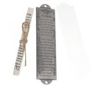 Homoyoyo Mezuzá con Pergamino 132 Mm De Metal Antiguo Artesanal Decoración Religiosa para Puerta Símbolo De Fe y Tradición Adorno Versátil para Hogar y Ceremonias Religiosas