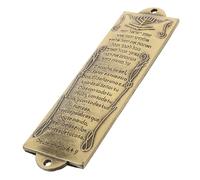 Homoyoyo Mezuzá Metálica Decorativa Religiosa con Inscripción Hebrea Inglesa Placa de Metal Judaica para Puerta Protección y Bendición del Hogar para Sala y Dormitorio
