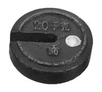Homoyoyo Peso de Calibración para Báscula Mecánica de Hierro Negro de 20kg Estructura Resistente y Diseño Simple para Tienda de Medicina Tradicional