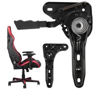 Homoyoyo Silla reclinable giratoria para el coche, silla ajustable, piezas de silla de oficina, accesorios para asientos de juegos, sintonizador de espalda de oficina, regulador de respaldo