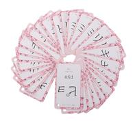 Homoyoyo Tarjetas de Estudio de Alfabeto Japonés para Principiantes, 50 Sonidos Hiragana y Katakana, Portátiles y Entretejidas para, para Aprendizaje de Vocabulario y Fonética