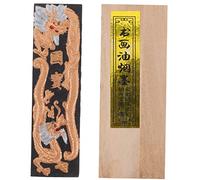 HOMSFOU 1 Juego Tinta Sumi Artesanal con Caja Bloque de Tinta para Caligrafía y para Principiantes y Profesional