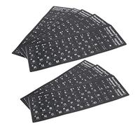 HOMSFOU 10 unids etiqueta rusa teclado PVC protector de teclado para PC portátil fácil aplicación sin pegamento para el hogar, oficina y escuela
