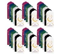 HOMSFOU 36 Sobres Pequeños para Dinero en Eid Mubarak Diseño Islámico, Papel Resistente y Tacto Suave, Adecuado para Tarjetas y Regalos en Celebraciones de Ramadán y Eid