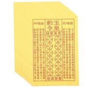 HOMSFOU 900piezas Papel para Ofrendas Funerarias Papel De Sacrificio para Quemar Recuerdo Funerario para Servicio Conmemorativo Accesorios De Sacrificio Billetes