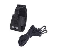 HOMSFOU Bolsa Portaestuches de Nailon Ajustable para Radio Pequeña, Ligera y Resistente al Desgaste, Soporte para Interfono Exterior Adecuado para Uso en Exteriores y Transporte Compacto