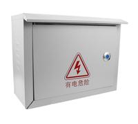 HOMSFOU Caja de Distribución Eléctrica Metálica Caja de Protección de para Uso Industrial Resistente y Duradera Diseño Flexible para