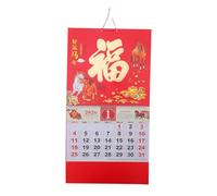 HOMSFOU Calendario Chino Año del Caballo con Carácter Fu Dorado Calendario Lunar Mensual Tradicional para Decoración Hogar Oficina y Festival de
