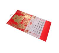 HOMSFOU Calendario de Pared 2027 Carácter de Bendición Año del Cordero en Papel Rojo, Diseño Oriental Intrincado para Decoración de Salones y Negocios