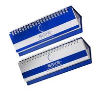 HOMSFOU Cuaderno de Notas Diario Rectangular 2 Unidades Azul y Blanco Planificador de Tareas Organizador de Agenda Diaria y Cuaderno para Autodisciplina Adecuado para Estudio y