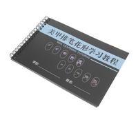 HOMSFOU Libro de Práctica para Decoración de Uñas Cuaderno de Ejercicios para Técnicos de Uñas Papel para Dibujo y Pintura Adecuado para Principiantes en Manicura Herramienta en Salón