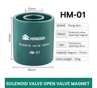 HON SEN HM-01 Solenoid Valve Magnet Tool, 15mm HVAC Valve Tester for HVAC/R, Cold Storage, Central Air Conditioning System Diagnostic and Repair (HM-01)
