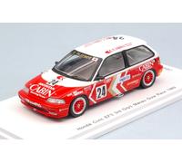 Honda Civic Ef3 #24 3rd Macau Guia Race 1989 Masami Miyoshi 1:43 Modelo