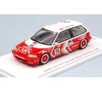 Honda Civic Ef3 #25 2nd Macau Guia Race 1989 Yasuo Muramatsu 1:43 Modelo