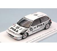 Honda Civic Ef9 #15 2nd Grp3 Jtc Suzuka 500 Km 1990 Nakaya / Sato 1:43 Modelo