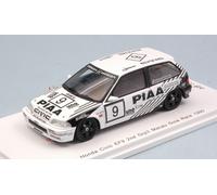 Honda Civic Ef9 #9 2nd Gr.3 Macau Guia Race 1990 Koji Sato 1:43 Modelo