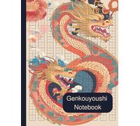Hone Your Japanese Handwriting: Genkouyoushi Notebook for Everyday Practice
