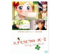 Honey & Clover II Vol. 2 [Regul [Alemania] [DVD]