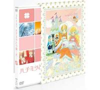 Honey & Clover Vol. 4 [Alemania] [DVD]