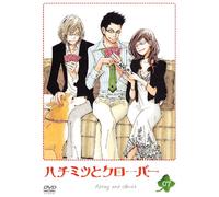 Honey & Clover Vol. 7 [Regular] [Alemania] [DVD]