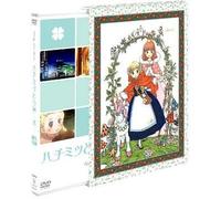 Honey & Clover Vol. 8 [Alemania] [DVD]