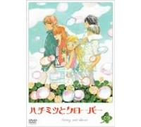 Honey & Clover Vol. 9 [Regular] [Alemania] [DVD]