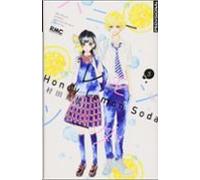 Honey Lemon Soda 3 (Shôjo)