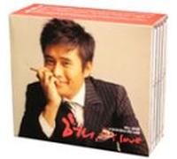 Honey My Love K-Pop'90hits