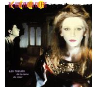 Honeymoon Killers - Les Tueurs de la Lune de Miel