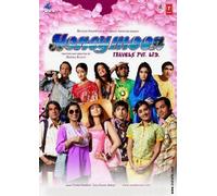 Honeymoon Travels PVT LTD [DVD] by Shabana Azmi
