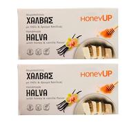 HoneyUp Halva Griego con Miel y Vainilla, Pack 2 x 200 g (400 g) - Postre Tradicional Artesanal con Tahini, Natural, Vegano y Nutritivo