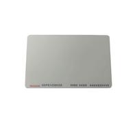 Honeywell HONEYWELL-216 ODPEV28N38 Tarjeta de PVC ISO 8K DESFire EV2. Color blanco imprimible con logo Honeywell. Frecuencia 13,
