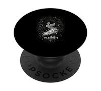 Hong FA Celestial fénix en un diseño Vintage de los años 90 PopSockets PopGrip Adhesivo
