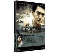 Hong Kong 1941 [Francia] [DVD]