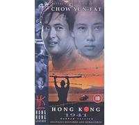 Hong Kong 1941 [Francia] [VHS]