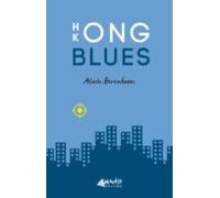 Hong Kong Blues (ebook)